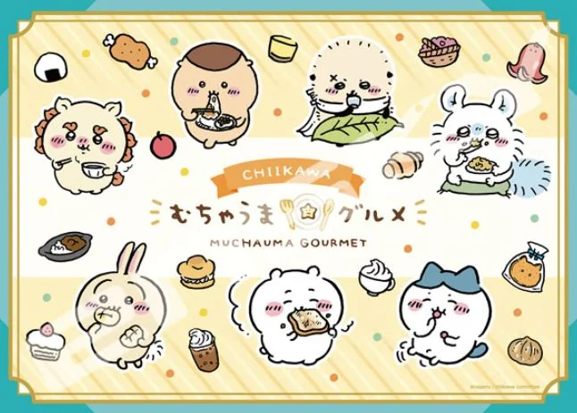 7 characters of Chiikawa puzzle game