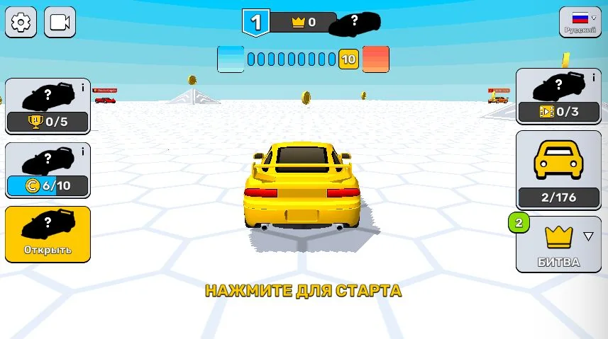 Screenshot of interface of Survival Race